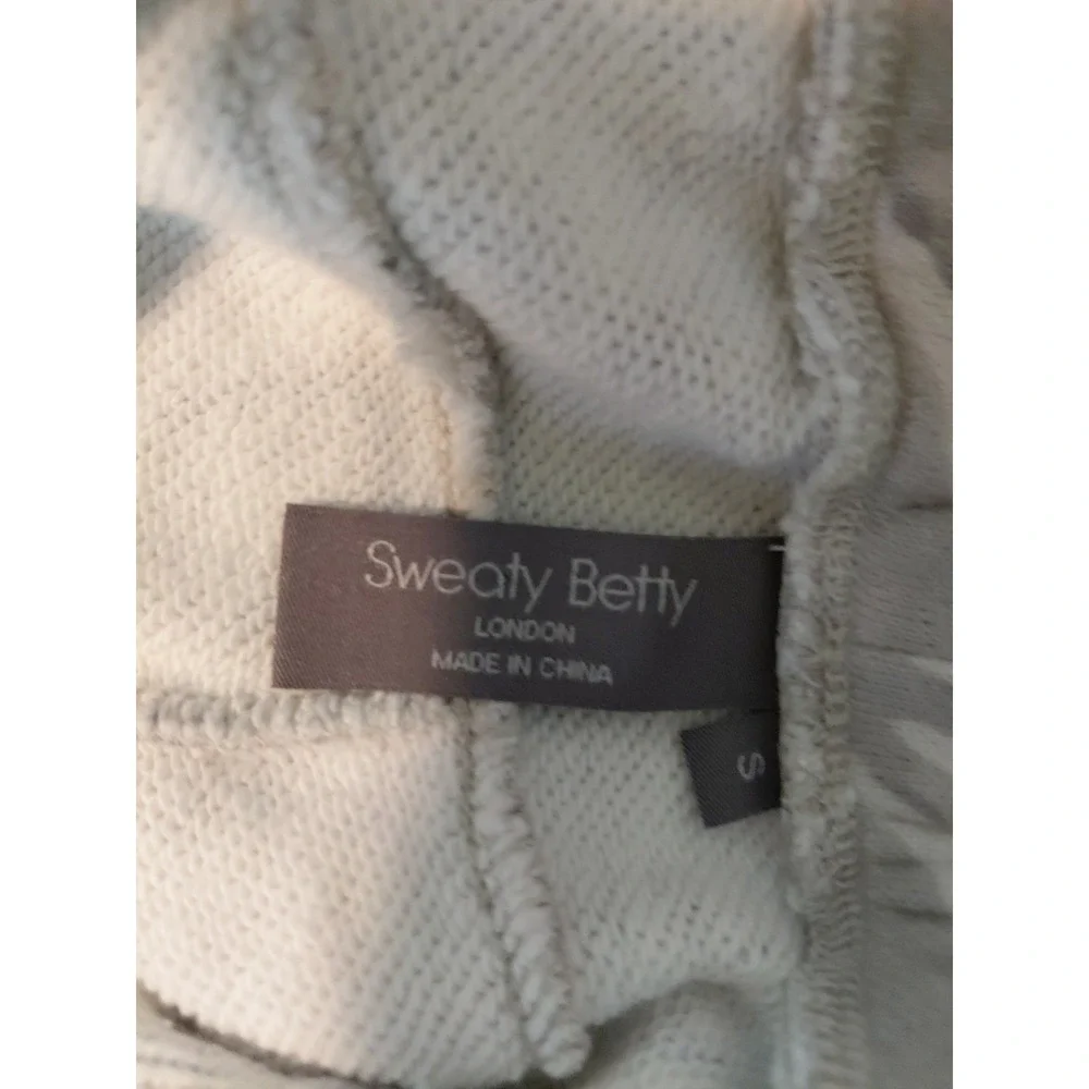 Sweaty Betty the essentials sweatshorts womens sz small‎ light grey zebra print